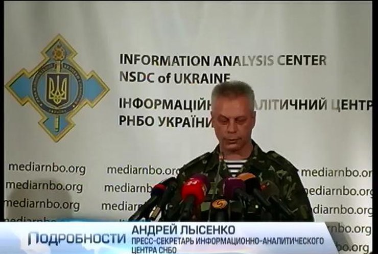 Спасатели нашли тела 186-ти пассажиров сбитого Боинга-777