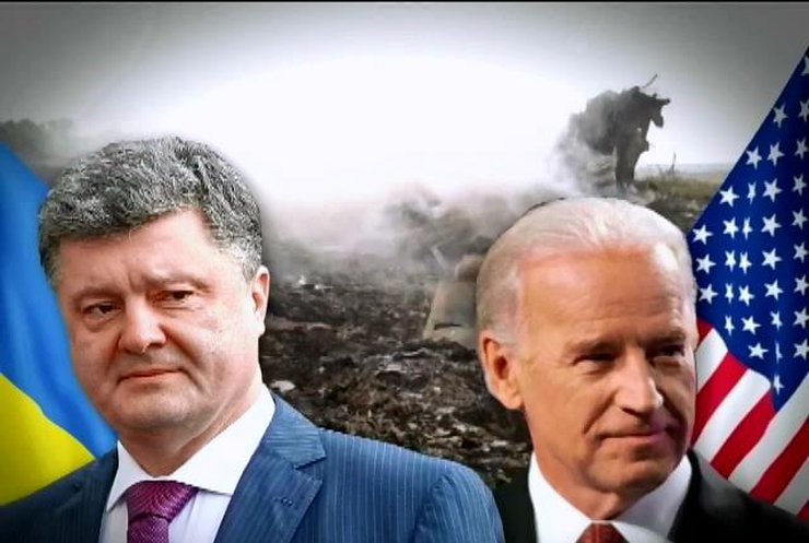 США получила доказательства того, что Боинг сбили террористы