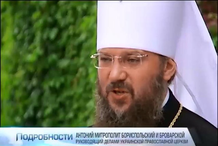 В Украине вспоминают митрополита Владимира и ждут нового предстоятеля
