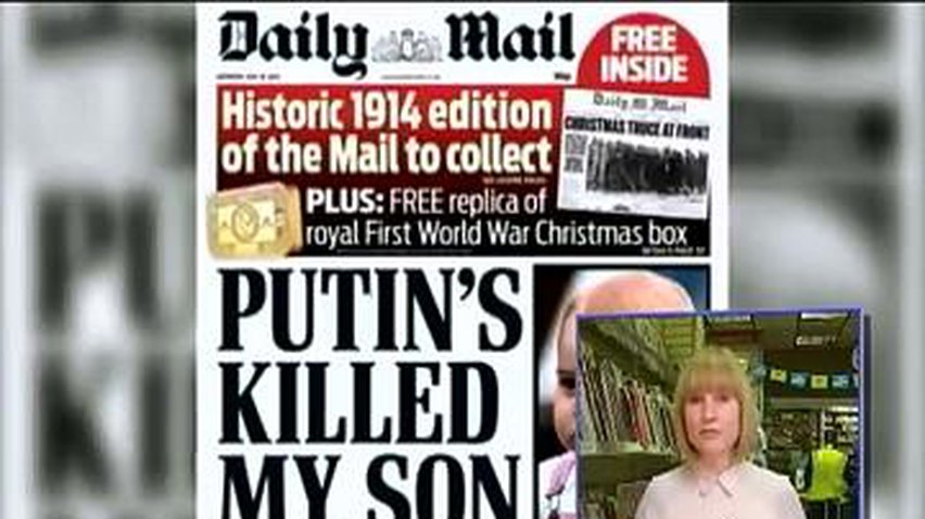 "Российские гангстеры убили наших родных": Британская пресса винит Путина в катастрофе Боинга