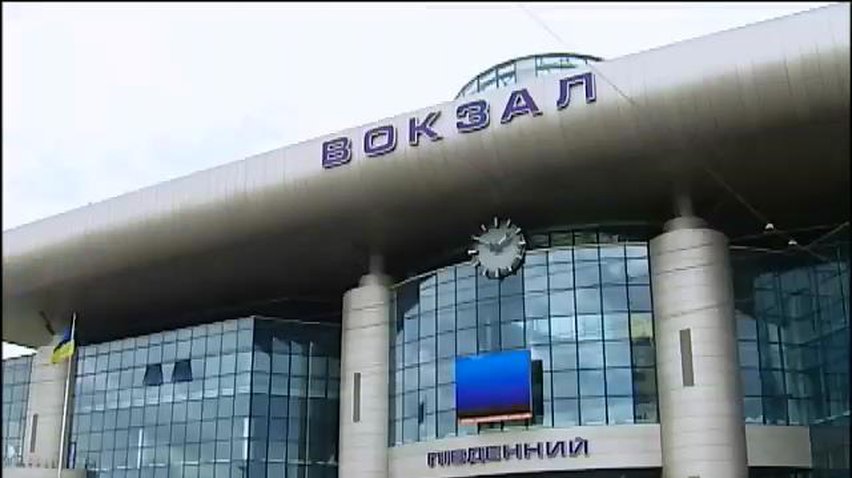 После ложных минирований киевлян призывают быть бдительными