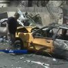 Серія терактів у Багдаді забрала життя 27 людей