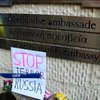 Украинцы провели акцию протеста у здания посольства России на Кипре