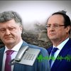 Порошенко пообещал Олланду провести расследование гибели Боинга-777