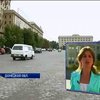 Тела погибших в катастрофе Боинга повезут в Харьков на опознание (видео)
