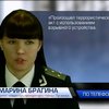 В Лисичанске на мине террористов подорвались дети