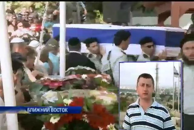 Израиль скорбит о погибших в ходе военной операции в Палестине (видео)