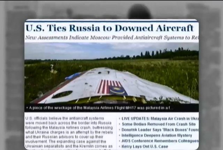 Страны Запада призывают Путина ответить за сбитый Боинг-777 (видео)