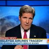 США має докази, що Боїнг збили терористи - Джон Керрі