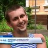 Поранений на Донбасі герой потребує дорогого лікування (відео)