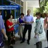 Представники ОБСЄ відвідали табір біженців у Кіровограді