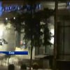 В Киеве российский банк забросали дымовыми шашками