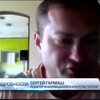 В Торезе милиционеры поддерживают террористов