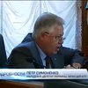 Депутаты планируют распустить КПУ и запретить Партию Регионов