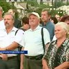 В Кривом Роге протестовали против повышения цен на коммунальные услуги