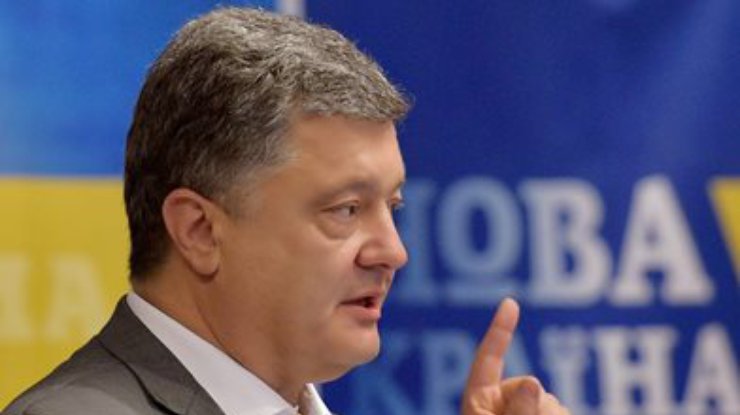 Порошенко предлагает России присоединиться к расследованию крушения Боинга-777