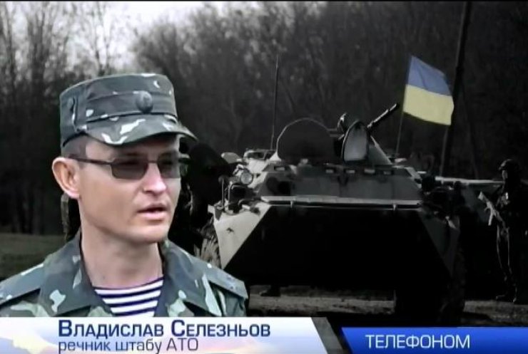 Українська армія взяла під контроль подачу питної води в Донецьк