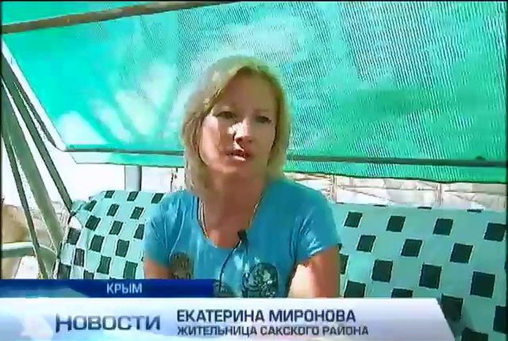 Крымчан заставляют принимать российское гражданство