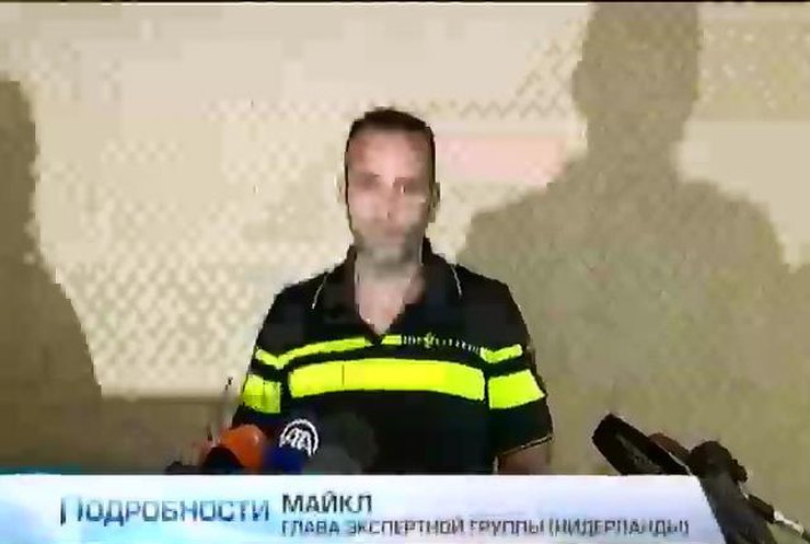 Для расследования трагедии с лайнером в Харьков прибыл 31 эксперт