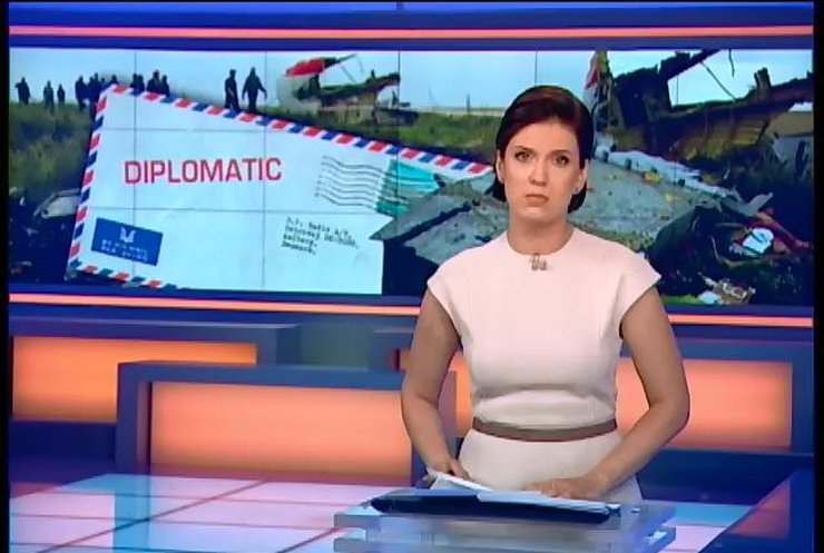 На Донетчине похитили дипломатическую почту со сбитого Боинга