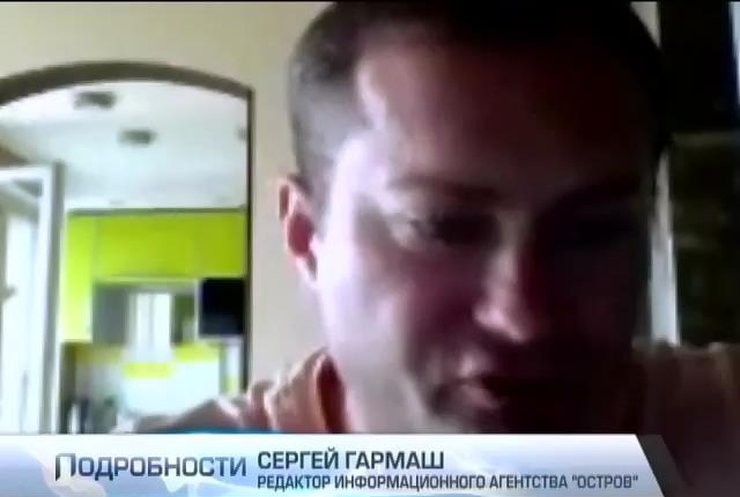 В Торезе милиционеры поддерживают террористов