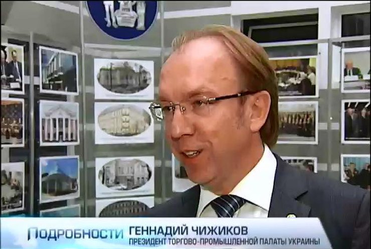 Для предпринимателей Донбасса отменят штрафы