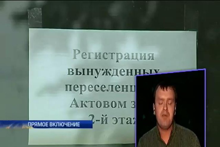 Славянцы возвращаются восстанавливать свой город
