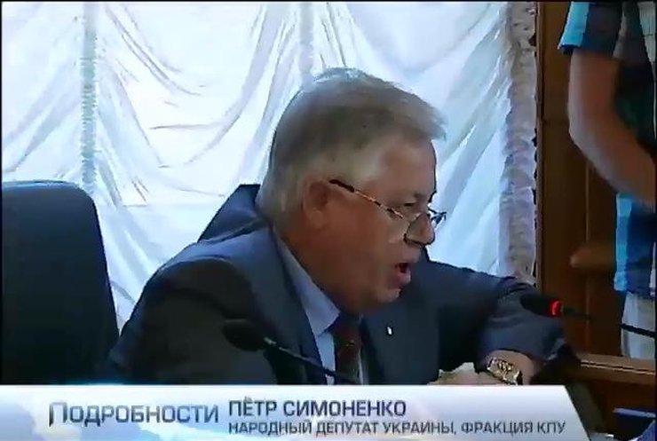 Депутаты планируют распустить КПУ и запретить Партию Регионов