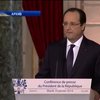 Президент Франции надумал жениться