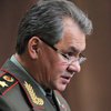 В Украине возбудили дело на министра обороны России Шойгу