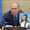 Идеологи террористов огорчены мягкими заявлениями Путина на Совбезе