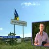 Севердонецк зачищают от банд террористов (видео)