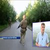 Украинские военные ведут бои в пригородах Горловки (видео)