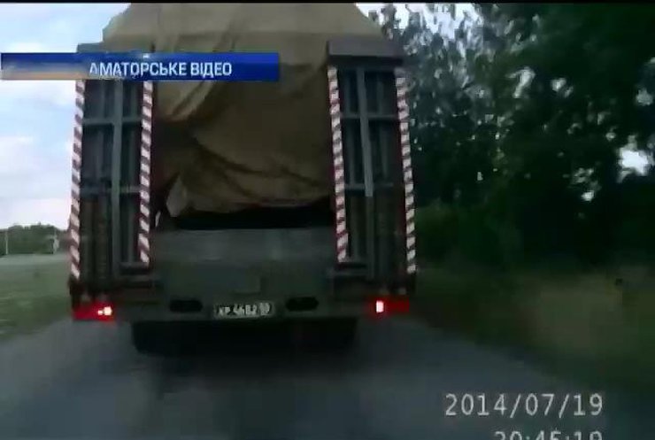 В Росії виявили "Бук", котрий міг збити Боїнг-777 (відео)