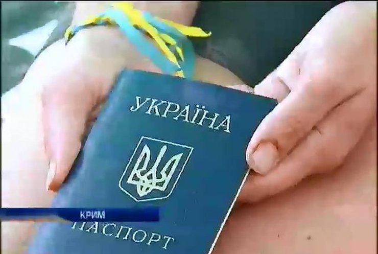 Кримчани через бюрократію відчули себе заручниками на власній землі (відео)