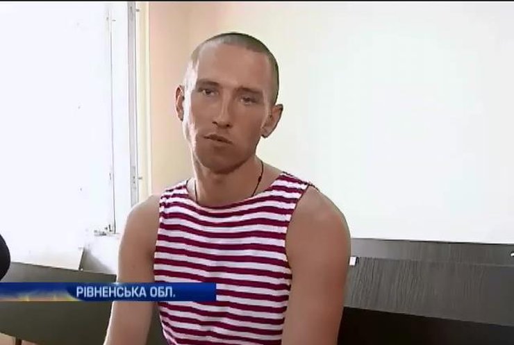 На Рівненщині солдата Нацгвардії судять за самозахист (відео)
