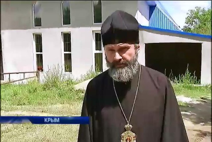 В Крыму сгорел домик архиепископа Киевского патриархата Климента