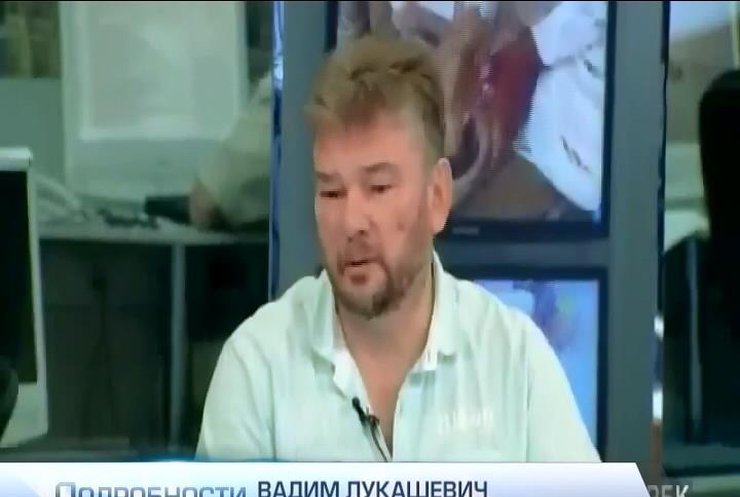 Российский эксперт назвал глупостью версию Кремля о гибели Боинга-777 (видео)