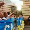 У Львові футбольні фани влатували марш єдності (відео)