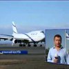 Атака на аэропорт оставила Израиль без гражданских авиаперевозок (видео)