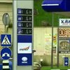 Демарш автозаправок: водителями не продавали бензин (видео)