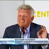 Эксперты обсудили перспективы реформ Порошенко