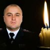 В засаде под Лисичанском погиб полковник Нацгвадии Александр Радиевский