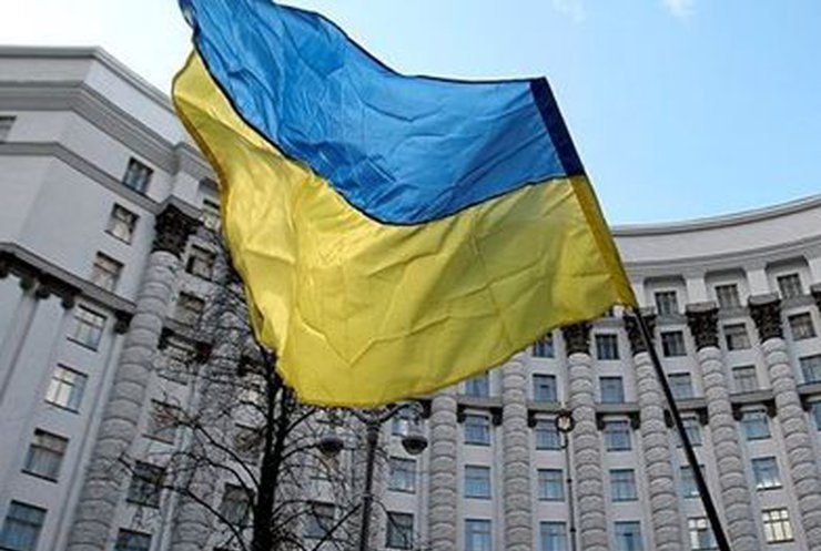 Киев готовит санкции против россиян, поддерживающих терроризм (видео)