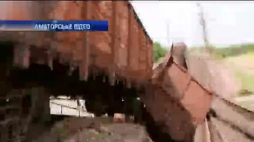 На Луганщині терористи підірвали ще один залізничний міст
