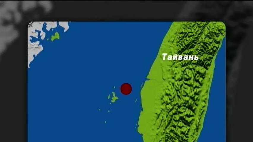 В аварии самолета на Тайване выжили 7 человек (видео)