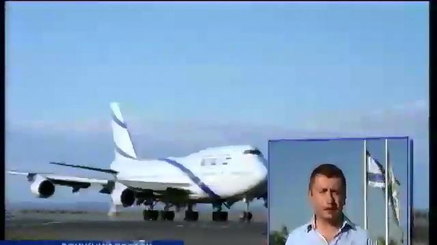 Атака на аэропорт оставила Израиль без гражданских авиаперевозок (видео)