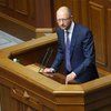 Премьер Яценюк подал в отставку из-за развала коалиции в Раде
