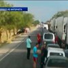 Крымчане не могут быстро попасть на материковую Украину (видео)