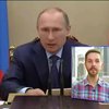Российские олигархи уже заплатили за действия Путина